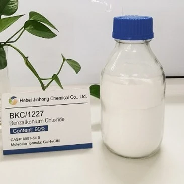 Desinfektan Benzalkonium Chloride CAS 8001-54-5 factory Desinfektan Benzalkonium Chloride CAS 8001-54-5 factory